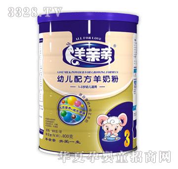 ���H�H�pQ�����׃��䷽���̷�3��800g