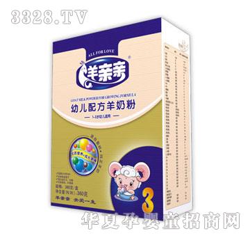 ���H�H�pQ�����׃��䷽���̷�3�κ��b