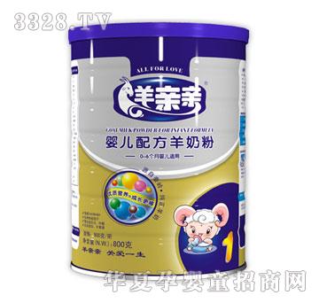 ���H�H�pQ���ǋ냺�䷽���̷�1��800g