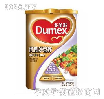 �����̽��b�����I�B�̷�3��900g�ט���