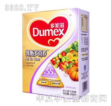 �����̽��b�����I�B�̷�3��350g���b