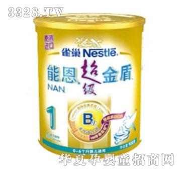 ȸ���ܶ��������1�Σ� ��900g