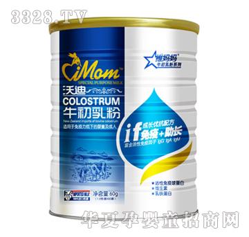 �S����ţ�����