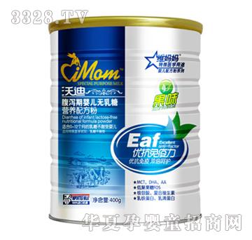 �S�������a�ڋ냺�o���ǠI�B(y��ng)�䷽��