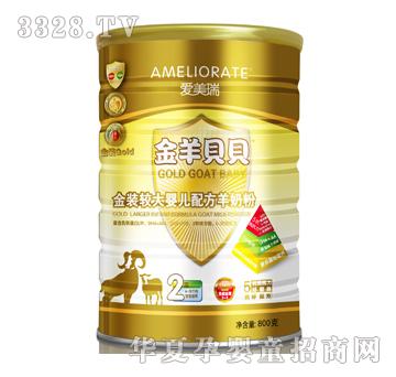 ����ؐؐ800���F�d2��