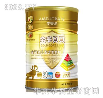 ����ؐؐ800���F�d3��