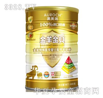 �����ؐ���a�ڵ������䷽�̷ۣ��M(j��n)����Դ��