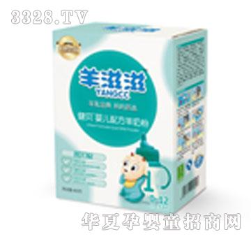 �̃�����ؐ�냺�䷽���̷�