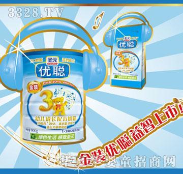 ʥԪ��(y��u)���b3���׃����L(zh��ng)�䷽�̷�