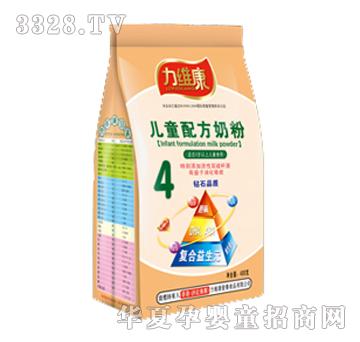 ���S����ͯ�䷽�̷�4��