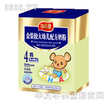 ���S�����b�^��냺�䷽�̷�4��