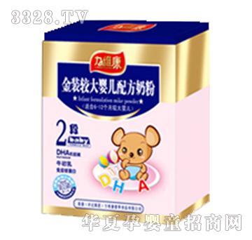 ���S�����b�^��냺�䷽�̷�2��