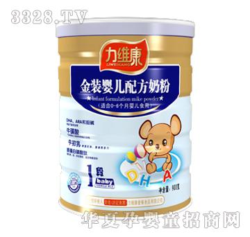 ���S�����b�냺�䷽�̷�1�Σ�Ͱ��