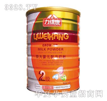 ���S���S��� �b�^��냺�䷽�̷�2��