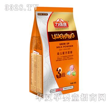 ���S���׃��䷽�̷�3���S���