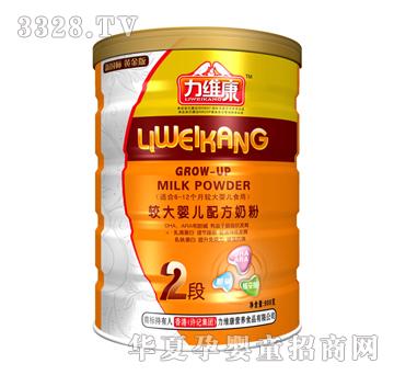 ���S���^��냺�䷽�̷�2�� �b