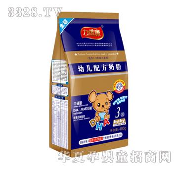 ���S���׃��䷽�̷�3�ν��b