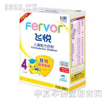 �w�Q�w��4�κ��b��ͯ�䷽�̷�