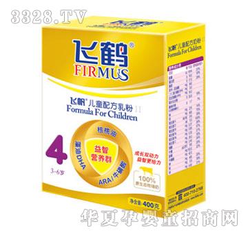 �w�Q�w��4�κ��b��ͯ�䷽�̷ۺ��b