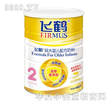 �w�Q�w��2�� �b�^��냺�䷽�̷�