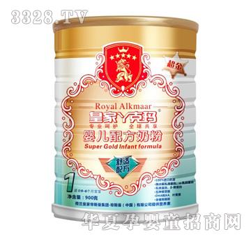 �ʼ�Ѿ�ˬ�����1���׃��䷽�̷�900g