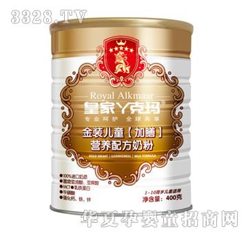 ���b��ͯ���ŠI�B(y��ng)�䷽��400g