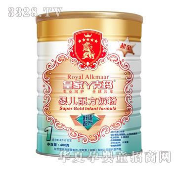 �ʼ�Ѿ�ˬ�����1���׃��䷽�̷�400g