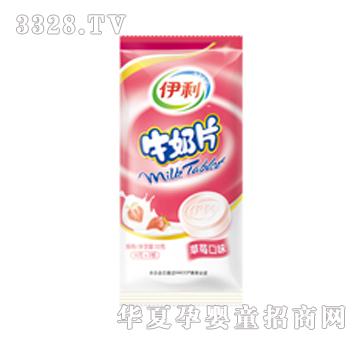 ����ţ��Ƭ��ݮζ��Ƭ������32g