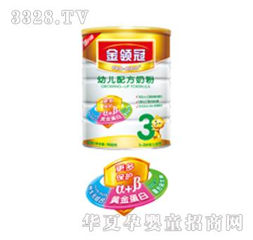 �������I(l��ng)���׃��䷽�̷ۣ� �b��900g