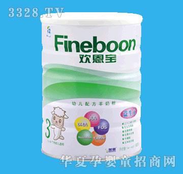 �g��������Ԫϵ���䷽���̷�3�� �b900g