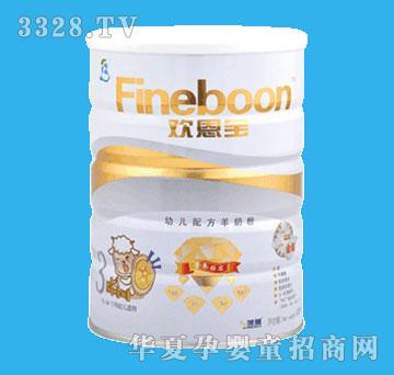 �g����I+ϵ���䷽���̷�