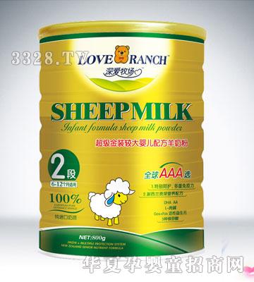 ��۳������b�^��냺�䷽���̷�