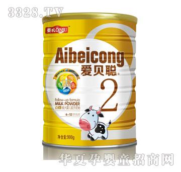 �����ؐ2���^��냺�̷�