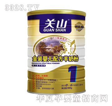 �����P(gu��n)ɽ���b�냺�䷽���̷�900��-һ��