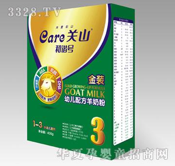 �����P(gu��n)ɽ���C̖-���̷۽��b400g��3��