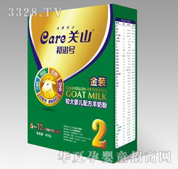 �����P(gu��n)ɽ���C̖-���̷۽��b400g2��