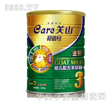 �����P(gu��n)ɽ���C̖-���̷۽��b900g3��