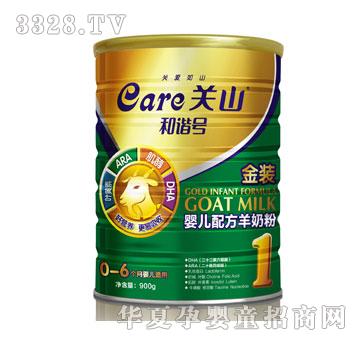 �����P(gu��n)ɽ���C̖-���̷۽��b900g1��