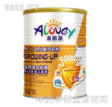 �������Դ���@�׃��䷽���̷�900��-3��