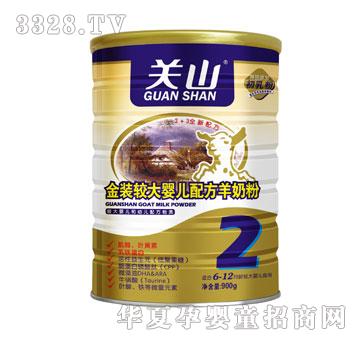 �����P(gu��n)ɽ���b�^��냺�䷽���̷�900�˶���