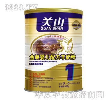 �����P(gu��n)ɽ���b�냺�䷽���̷�900��һ��