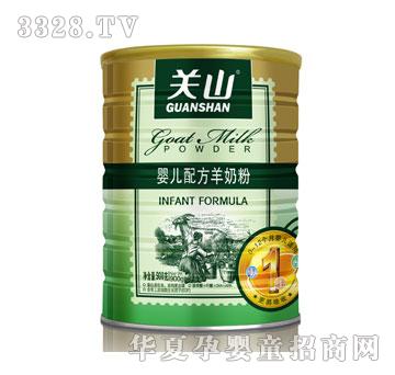 �����P(gu��n)ɽ���b�냺�䷽���̷�900��-һ��