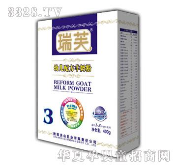 ������ܽ�պ��^��냺�䷽���̷�400g-3��