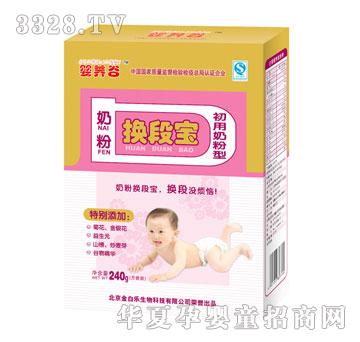 ��ט�(l��)�Q�Ό�240g