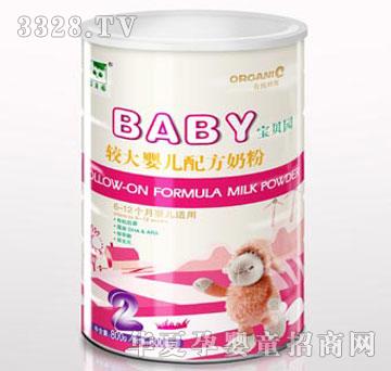 ��ؐ�@800g���b2��