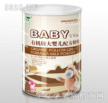 ��ؐ�@800g���b2��