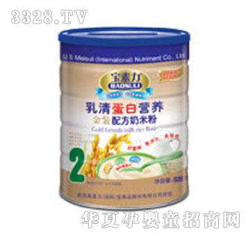 ���������嵰�נI(y��ng)�B(y��ng)���b�䷽���׷�2��