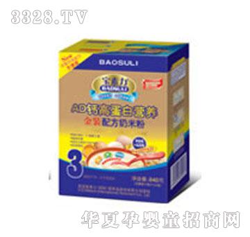 ������AD�}�ߵ��נI(y��ng)�B(y��ng)���b�䷽���׷�3�κ��b