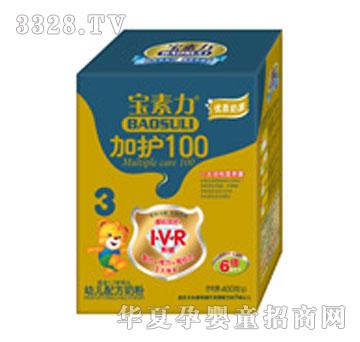 �������냺�䷽�̷۳��@���o(h��)100���b3��