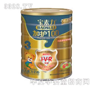 �������냺�䷽�̷۳��@���o(h��)100���b3��